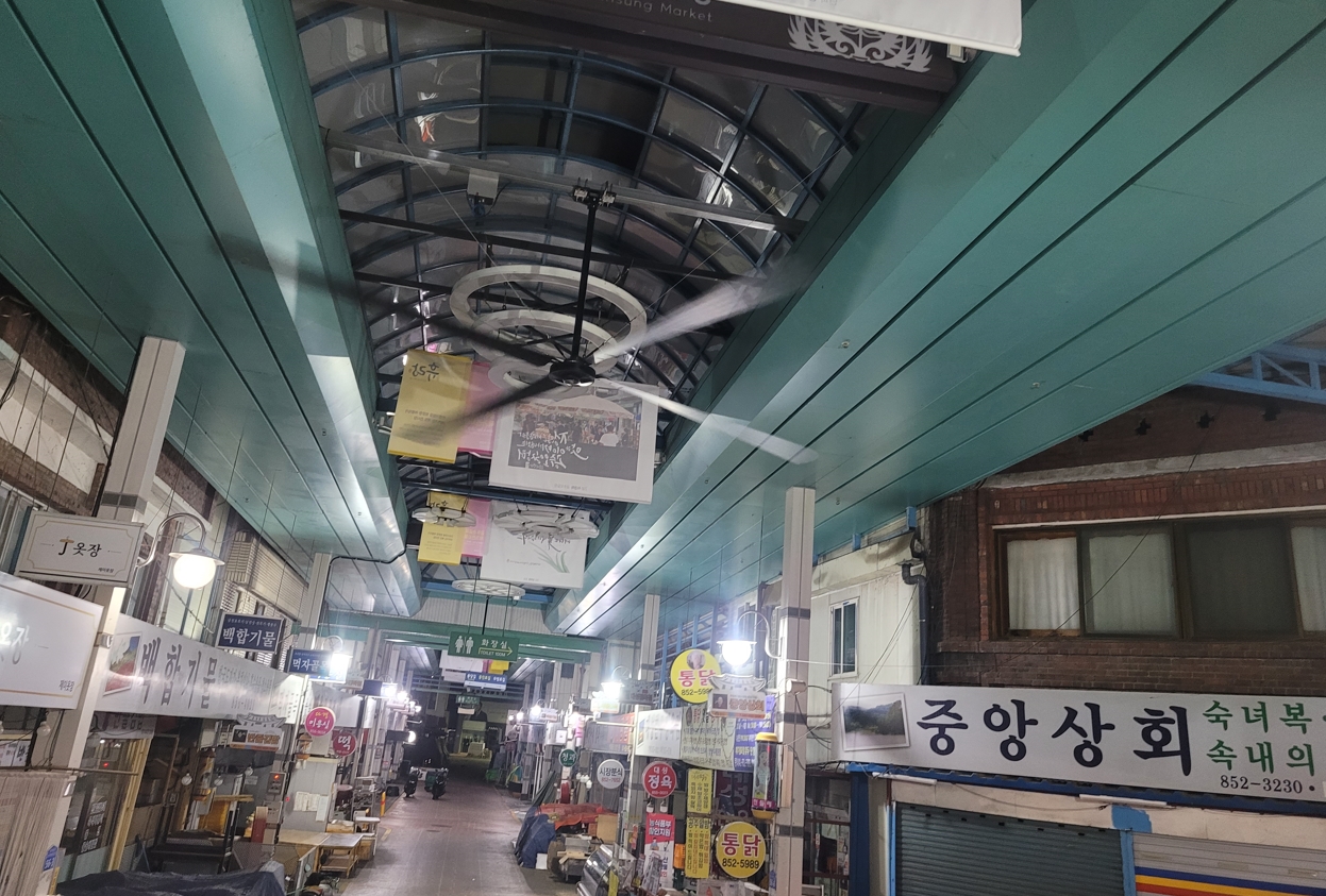 산성1.jpg